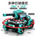 Kids' remote control car - water bomb launcher, gesture sensing, battle tank, 4wd off-road mecha - toy car for boys