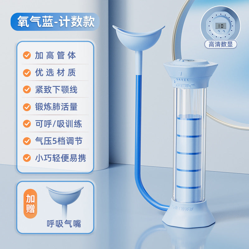 Breathing dumbbell abdominal breathing lung capacity slim belly breathing trainer running facial men's and women's fitness equipment