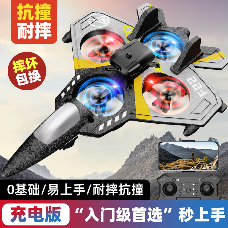 Kids' remote control airplane fighter glider foam drone - small toy aircraft model for elementary school boys