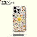 Graffiti cat & dog sun phone case - iphone 17 pro max & apple 16 full coverage shockproof protective case - wholesale