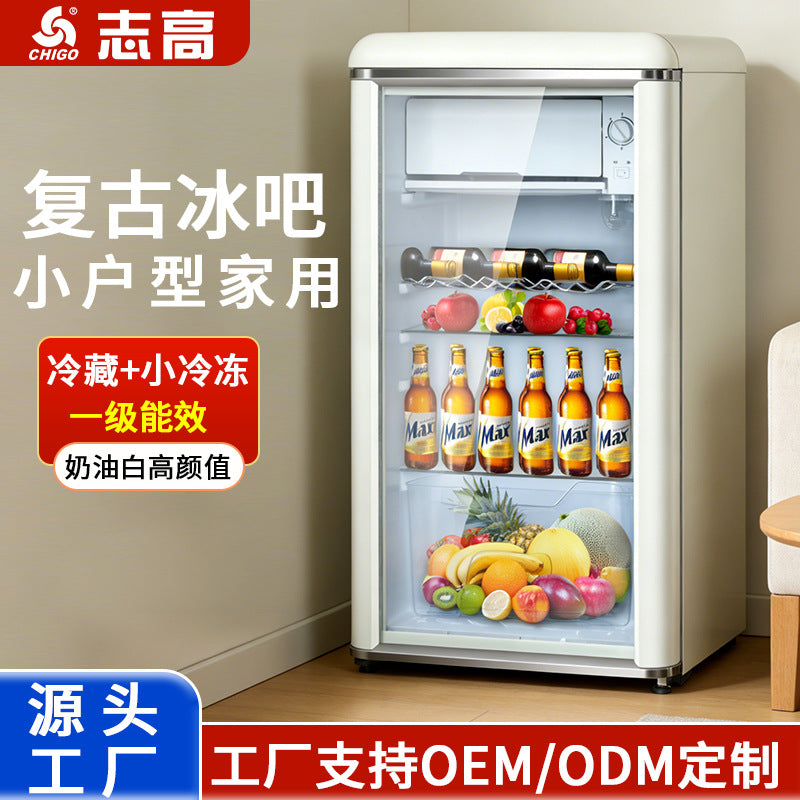 Chigo refrigerated ice bar b&b hotel office fresh beverage tea ins french small retro small refrigerator