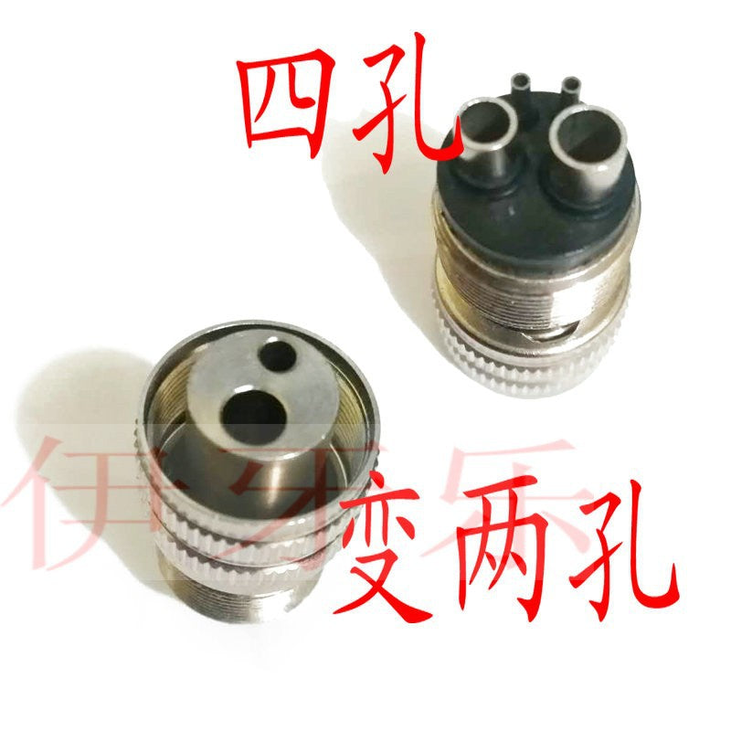 Adapter High-speed mobile phone Low-speed mobile phone Pneumatic scaling machine Two to four to two Old-fashioned dental chair