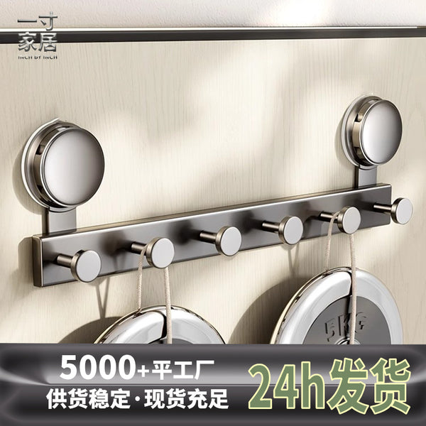 Suction cup door hook, easy to install glue, no punching, strong load-bearing shelf hook, door hanging hanger for storage