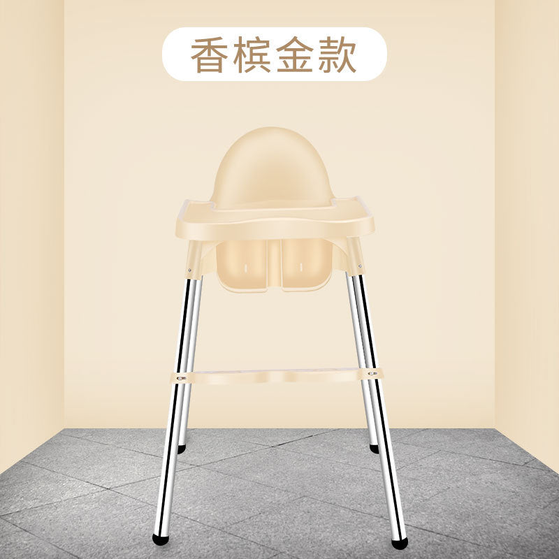 Baby Eating Dining Chair Multifunctional Household Infant Playing Dining Table and Chair Anti-drop Learning Seat Children's Dining Table Dining Chair