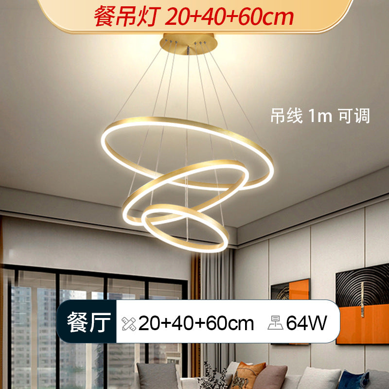 2025 new living room light hall main light simple led dining room bedroom light ceiling light whole house Zhongshan lighting