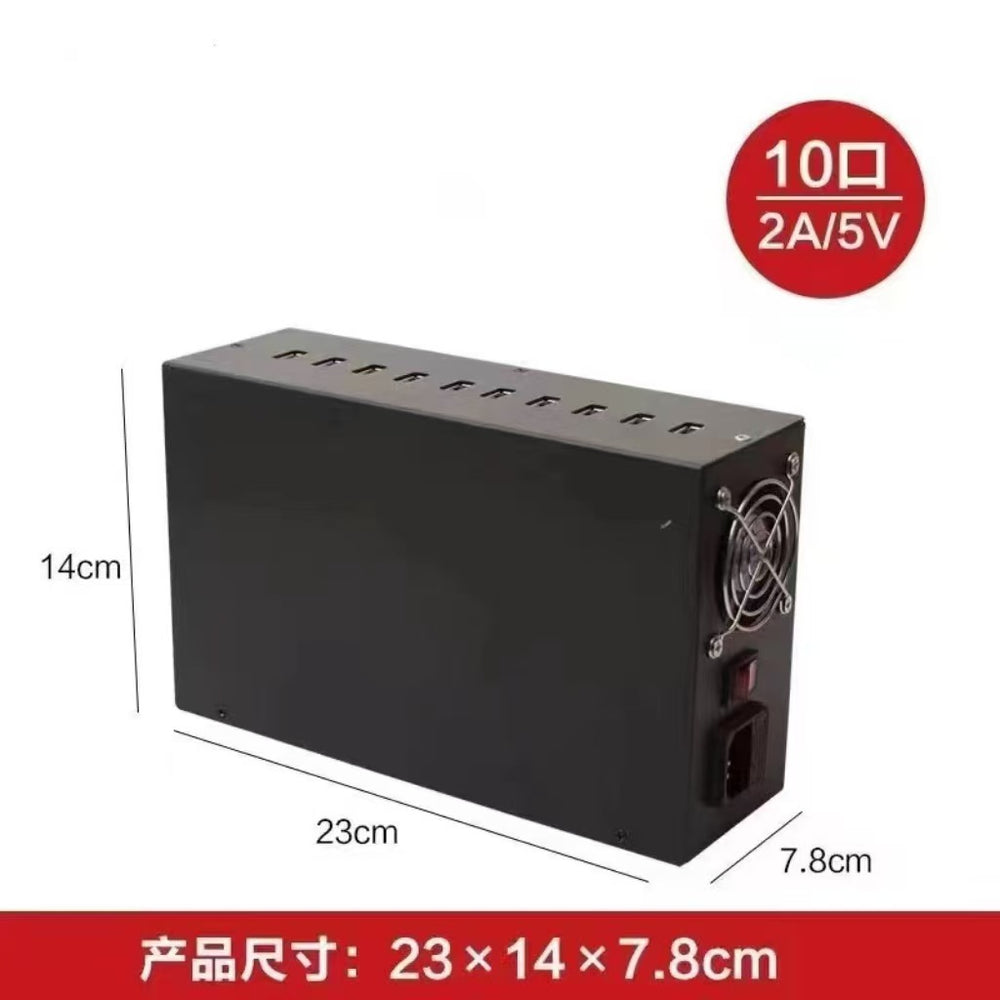 5v2a20 port 30 port 40 port 60 port 80 port 100 port mobile phone multi-port usb charger live broadcast idle power supply