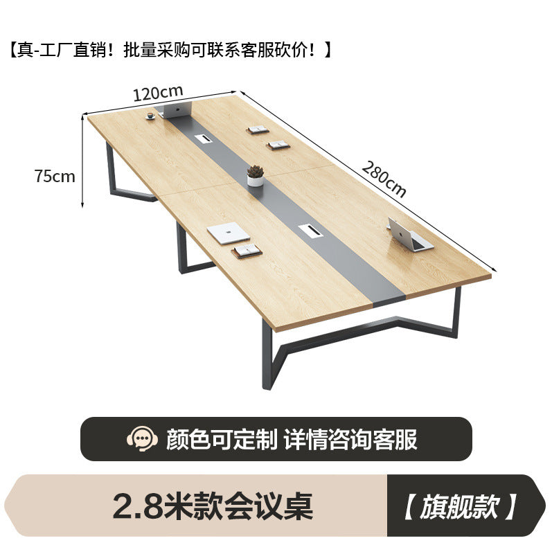Conference table set: modern minimalist solid wood particleboard desk and chairs for large meeting, reception, and office spaces