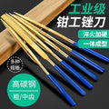 Diamond file, titanium plated file, assorted file, alloy file, metal jade grinding tool suit