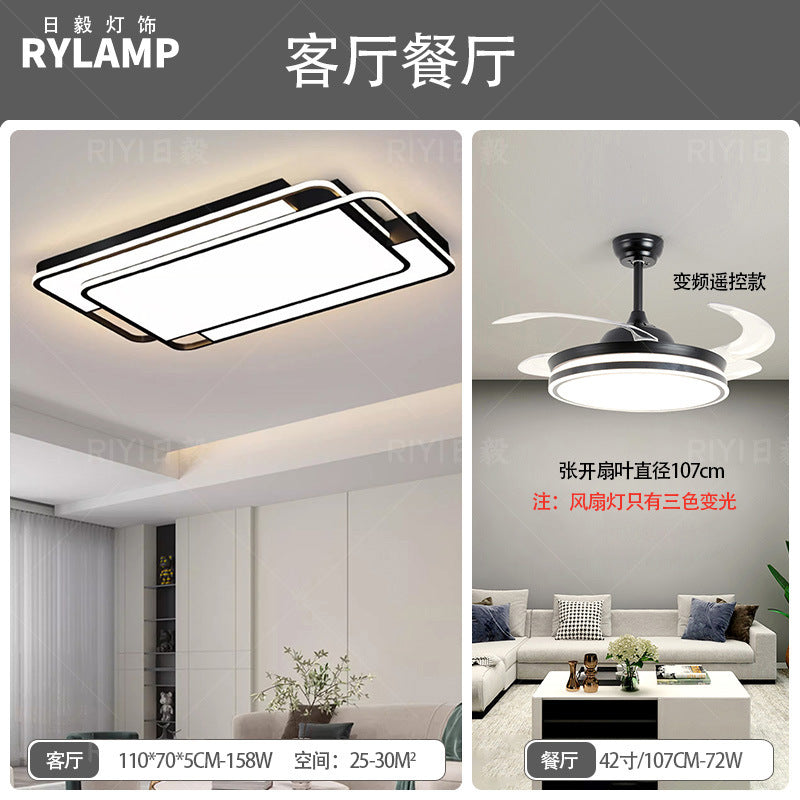 Ceiling light, living room hall main light, advanced sense of simplicity, modern bedroom light, full spectrum, Zhongshan home improvement lighting fixtures
