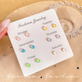 Colorful starry sky small sugar cube earrings for women, fine glitter, fresh forest style, cute, sweet, casual ball earrings, hot-selling earrings