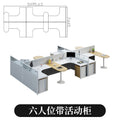Six-seater with cabinet