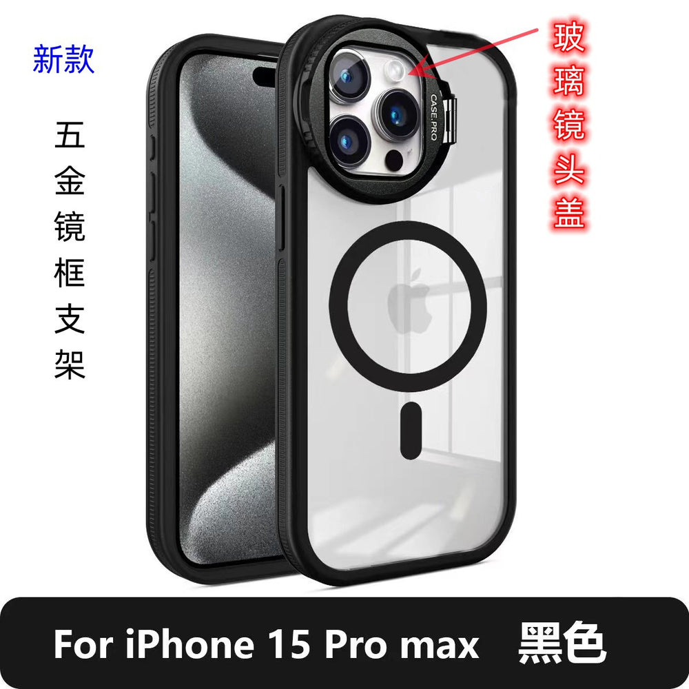 Suitable for iphone 17 magnetic phone case, new little monster hardware frame, glass lens cover, stand, apple 15