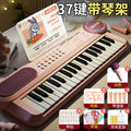 37-key digital piano with microphone, multi-functional educational early learning music piano for kids, beginner-friendly playable toy
