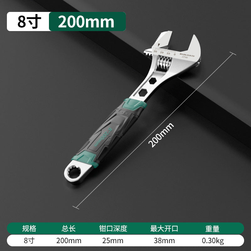 Adjustable wrench tool suit universal adjustable hard hardware complete multi-function large opening premium wrench complete set