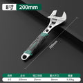 Adjustable wrench tool suit universal adjustable hard hardware complete multi-function large opening premium wrench complete set