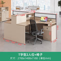 Saint li staff desk employee slot table and chair combination cross-shaped booth financial screen casual modern