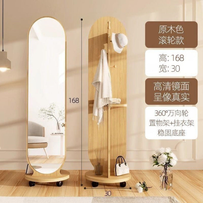 Full-length mirror, rotating mirror, dressing mirror, full-length floor mirror, movable, with coat rack, all-in-one clothes rack, fitting mirror