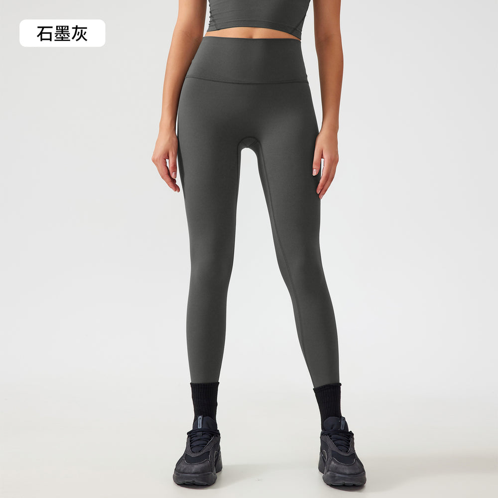 Free sizefree sizenude yoga pants without embarrassing lines, hip lifting and shaping sports and fitness nine-point pants for women ag003