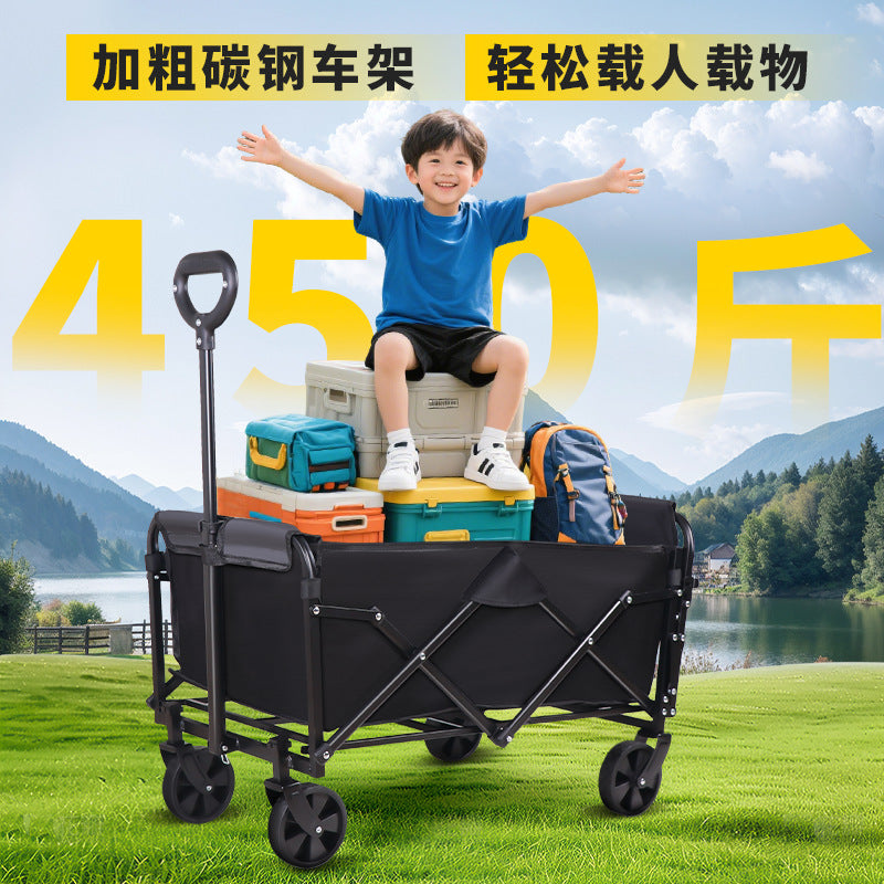 Outdoor open-door camping car, camping car, portable picnic pull rod, small trailer, camping stall, foldable trolley