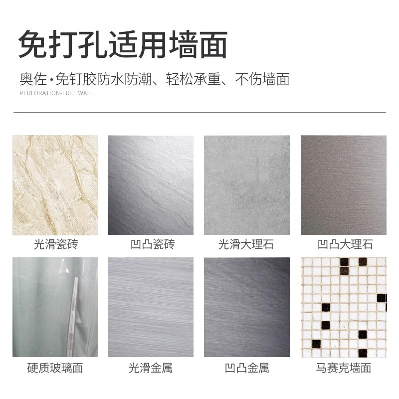 No-punch glue, nail-free adhesive, super glue, structural adhesive for walls, tiles, home use, waterproof, mildew-resistant, strong adhesive for glass