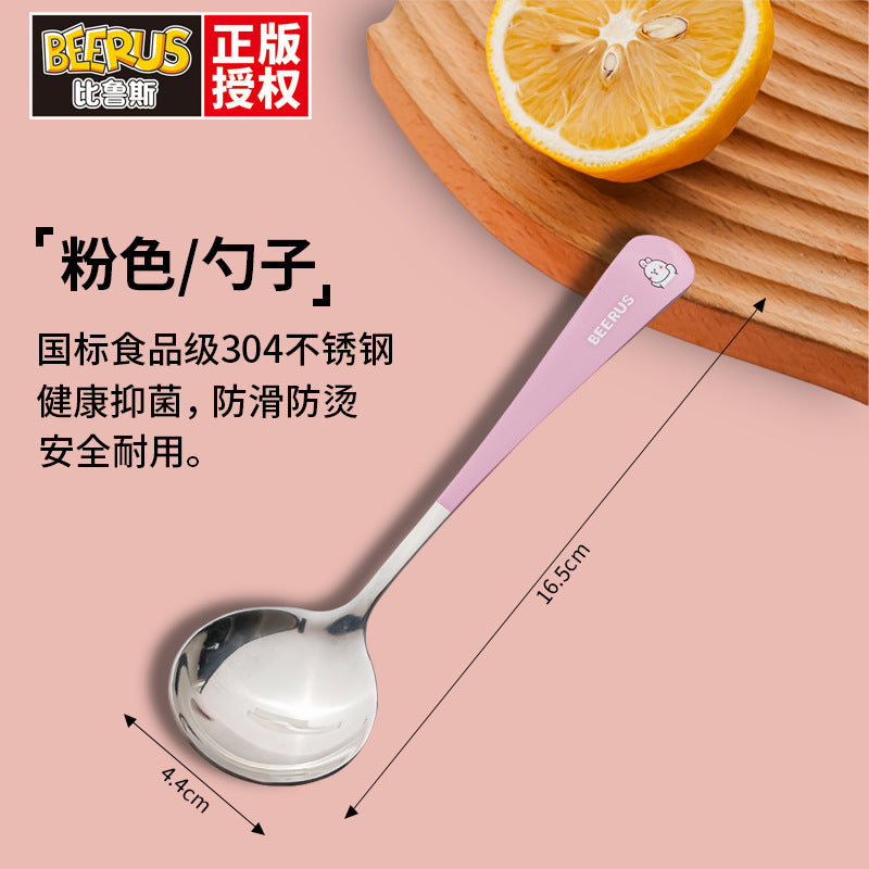 Cartoon 304 stainless steel chopsticks and spoon set - kids' dinnerware with original beerus collaboration design - wholesale