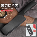 Kitchen for home slicing knife women's special kitchen knife chef's knife professional meat knife ultra fast sharp stainless steel knife