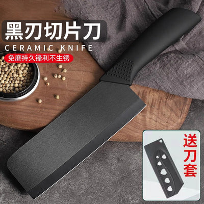 Kitchen for home slicing knife women's special kitchen knife chef's knife professional meat knife ultra fast sharp stainless steel knife