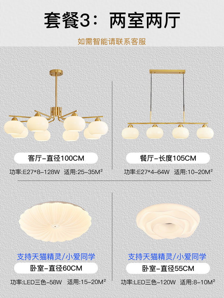 Living room lamp chandelier medieval cream style Bauhaus bedroom lamp French lamp Zhongshan home improvement lighting factory direct sales