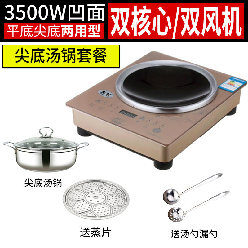 Concave induction ceramic cooktop - high-power, multi-functional, commercial-grade, energy-efficient, high-heat battery-powered cooktop for home and cross-border e-commerce