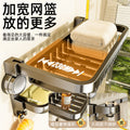 Suction cup mesh basket towel rack bathroom punch-free bath towel rack toilet bathroom wall-mounted foldable bathroom storage rack