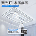 new living room lights: minimalist ceiling lights, elegant chandeliers, grand hall main lights, zhongshan lighting for the entire home