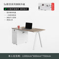 Office desk and chair set - minimalist modern design - available in 4, 6, and 8-seater configurations - ideal for staff, office workstations, and manager's desks