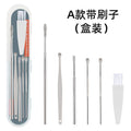 Wholesale stainless steel earwax removal tools - complete ear cleaning kit with ear picks and ear spoons (6-piece set)