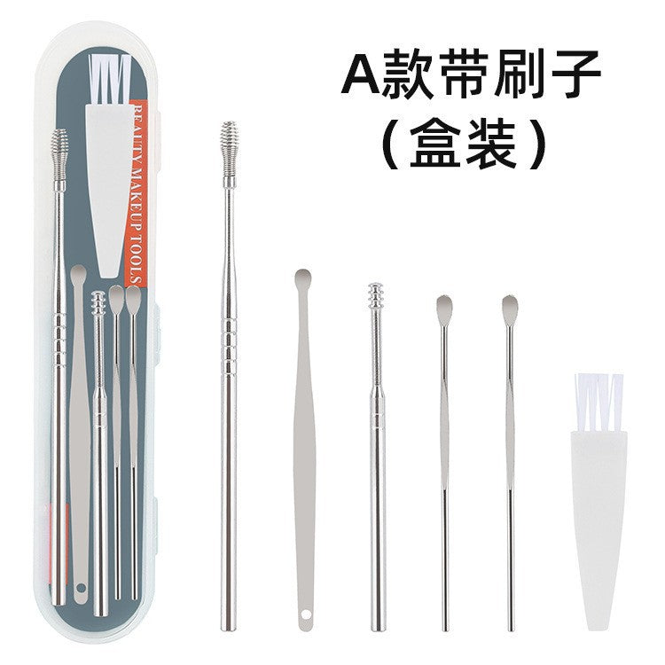 Ear pick leather case 6-piece set spiral spring ear pick six-piece set ear cleaner ear pick ear picking tool