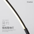 Floor lamp sofa corner led decorative lamp designer style scandinaviannormcore bedroom ins atmosphere fishing lamp