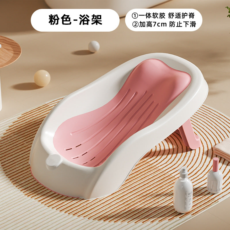 Baby bath net newborn sitting and lying support handy gadget baby bathtub neutral bath bed support non-slip mat temperature sensing bath rack