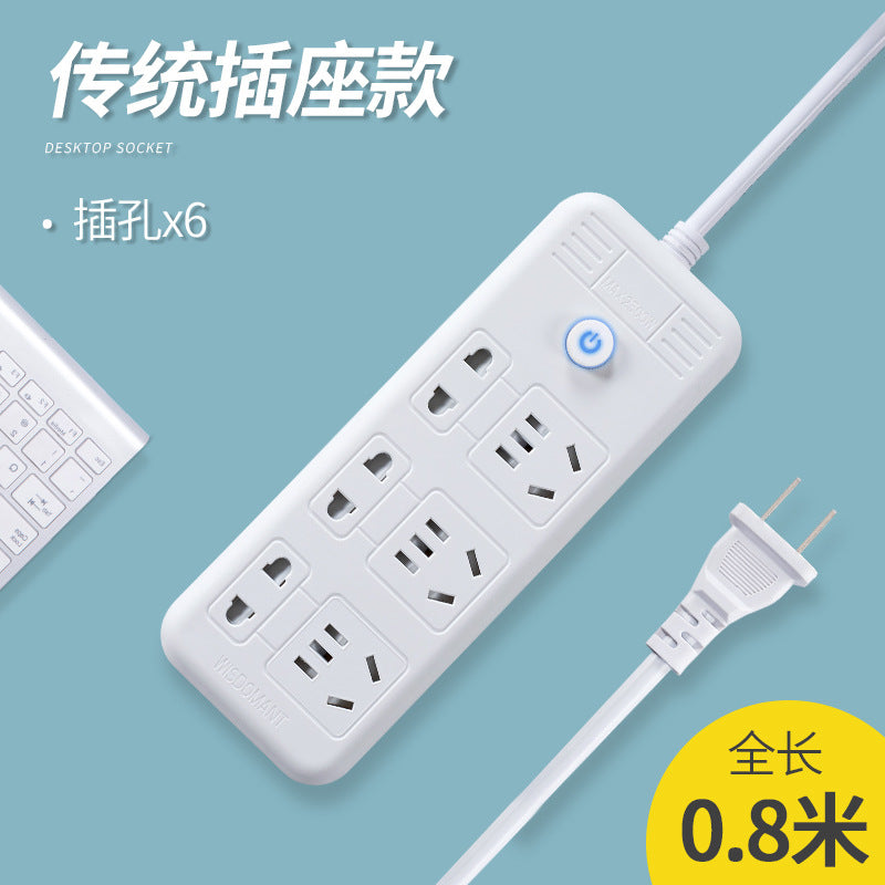 Two-pin socket, two-hole power strip, two-pin power strip, two-pin power strip, two-pin power strip, two-pin power strip