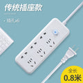 Two-pin socket, two-hole power strip, two-pin power strip, two-pin power strip, two-pin power strip, two-pin power strip
