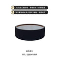 Premium black frosted velvet style [cannot be stored]
