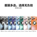 Large window missing mark magnetic suction suitable for apple 17 mobile phone case iphone15 protective cover 16promax frosted anti-fall