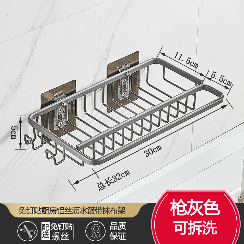rag rack, kitchen storage rack, shelf, wall-mounted seasoning rack, household sink, sponge drain basket, sink artifact