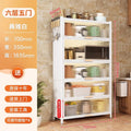 Six-tier - white [extra thick & super stable] 70cm length - 35cm width