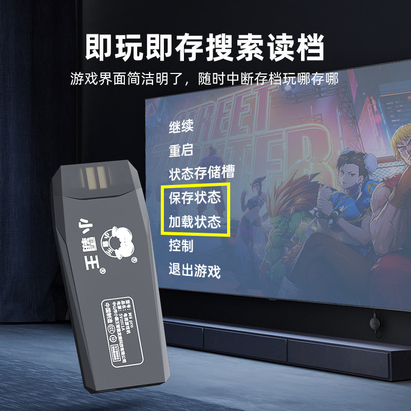 Game console handle connected to TV 2025 new home projector game box red and white machine fc card soul bucket