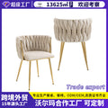 Amazon bestseller: backrest dining chair - nordic light luxury, high-end dining table chair for restaurant use