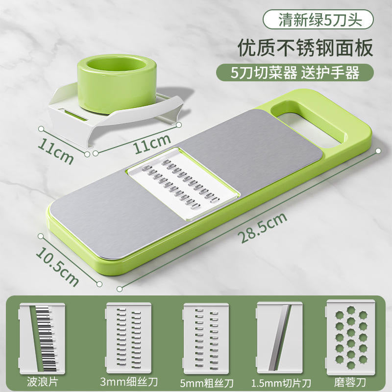 Multifunctional vegetable cutter - kitchen gadget for home & commercial use: slicing, dicing, shredding, and grating - the ultimate kitchen tool for restaurants and home cooks