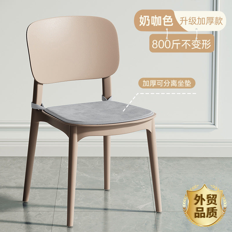 Thickened plastic dining chair modern casual backrest stool for home scandinavian dining table chair long sitting comfortable backrest small chair