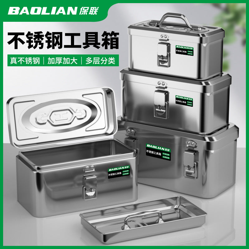 Baolian Stainless Steel Toolbox Industrial Storage Box Car Household Multifunctional Thickened Hardware Iron Box Portable