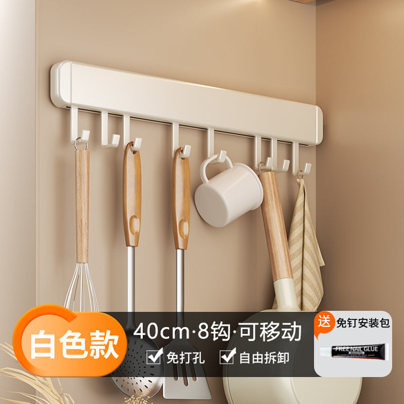 White Kitchen Shelf No Punching Wall Mounted Knife Holder Household Products Daquan Multifunctional Seasoning Storage Shelf