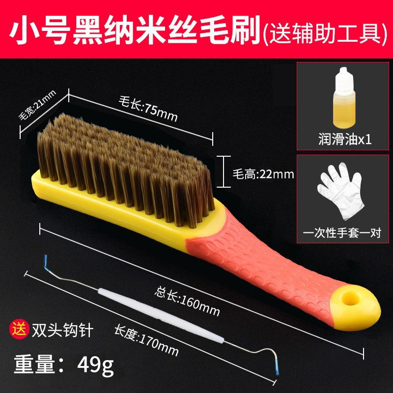 Wenwan brush nano hard bristle brush walnut rudraksha olive steel wire maintenance and cleaning tool suit