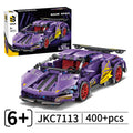 New compatible pull-back car building blocks lamborghini sports car model series green bull small particles children's educational assembly toy wholesale